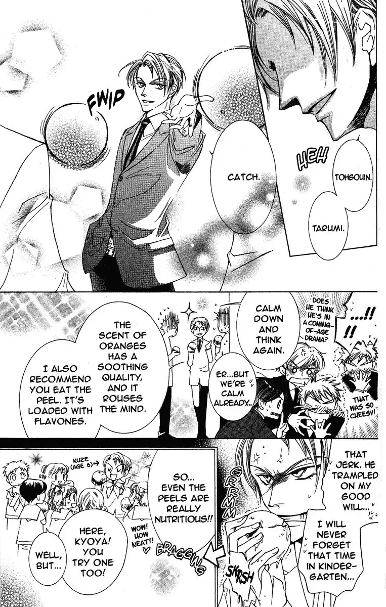 Ouran High School Host Club Chapter 23 12